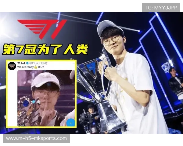 AI vs Faker：虚拟对局引全球围观