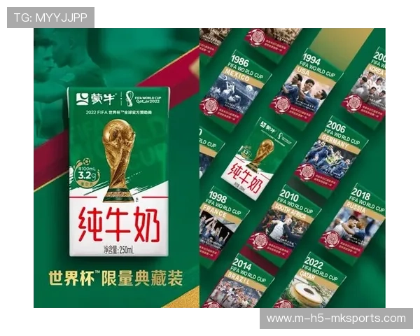 世界杯赛后城市活力指数上升带来长期城市品牌溢价