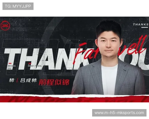 中国网球超新星疯狂暗示转会教练团队