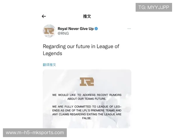 俱乐部年度报告泄露,真实财务状况引震撼 俱乐部年度报告泄露,真实财务状况引震撼