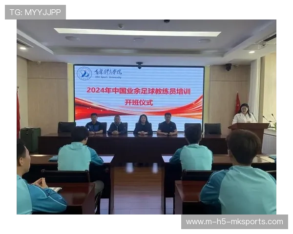 中国足球俱乐部完善多元化足球培训体系，中国足球培训机构