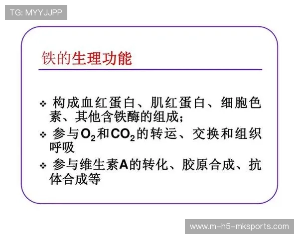 国家队引入营养师 团队补给更科学合理，国家队营养师工资
