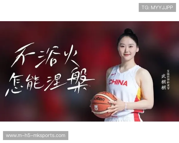 武桐桐涅槃成长路径的心理剖析，武桐桐个人简介