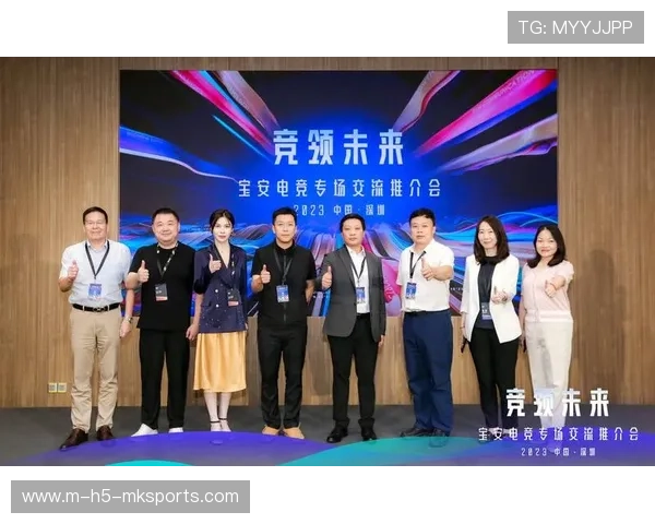 电竞项目招商推介会吸引多方资本关注，电竞招募的宣传语