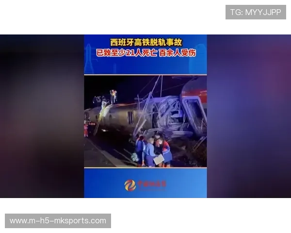 校园安全警钟:内蒙中学楼梯坍塌致21死,原总务主任申诉无罪被法院驳回 校园安全警钟:内蒙中学楼梯坍塌致21死,原总务主任申诉无罪被法院驳回