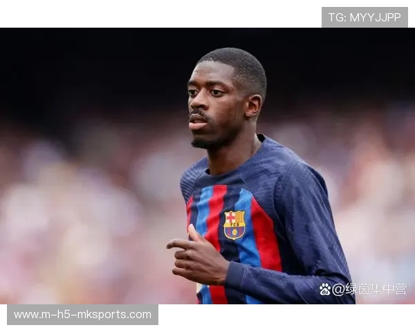 登贝莱从低谷到巅峰的蜕变故事,登贝莱现状 登贝莱从低谷到巅峰的蜕变故事,登贝莱现状