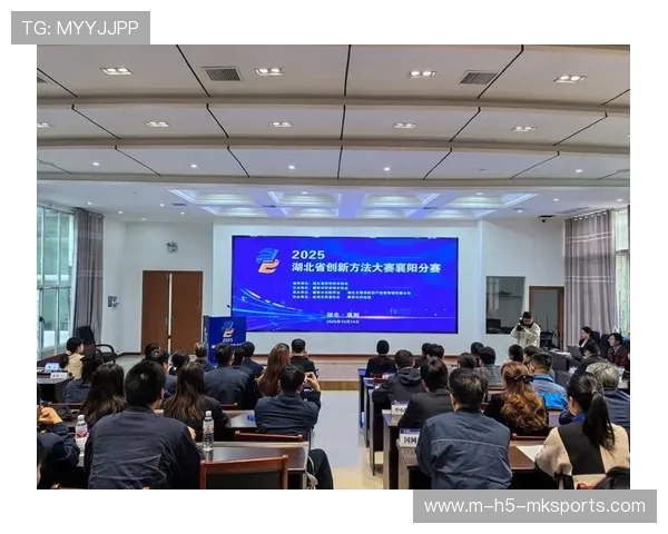 综合赛事科技创新应用案例研究 综合赛事科技创新应用案例研究