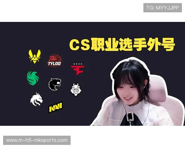 [选手名]外号合集：从“小孩哥”到“马德里狙神”😂