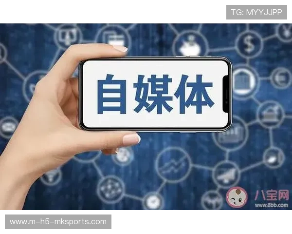 球迷社群活动IP化运营案例与商业变现路径，球迷活动策划